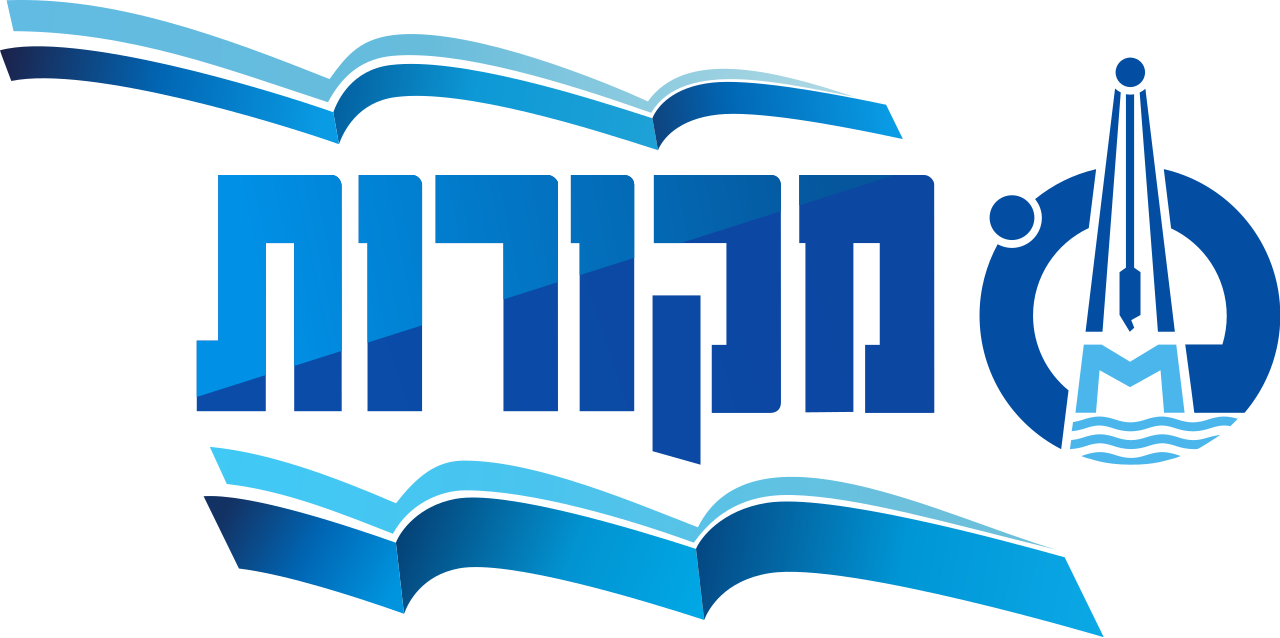 1280px-Mekorot.svg