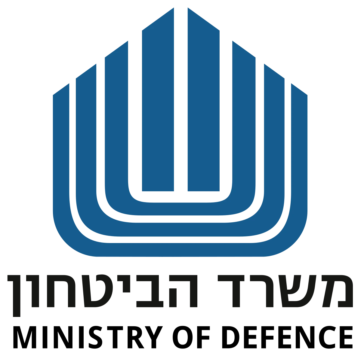 1200px-Misrad_habitahon.svg
